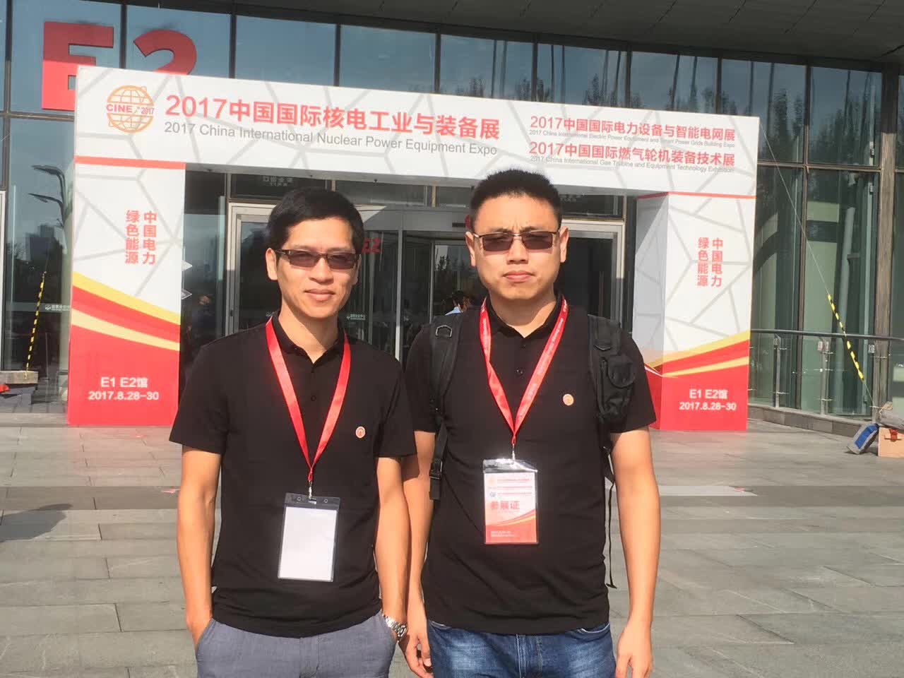 S36沙龙会 - 要玩就玩沙龙会