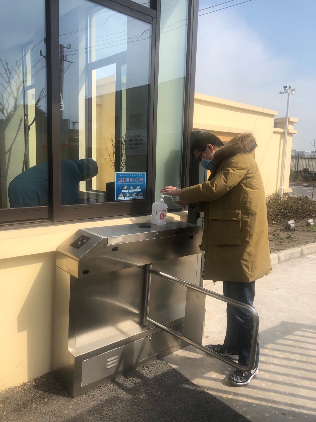 S36沙龙会 - 要玩就玩沙龙会