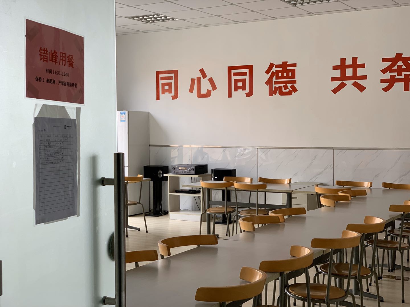 S36沙龙会 - 要玩就玩沙龙会