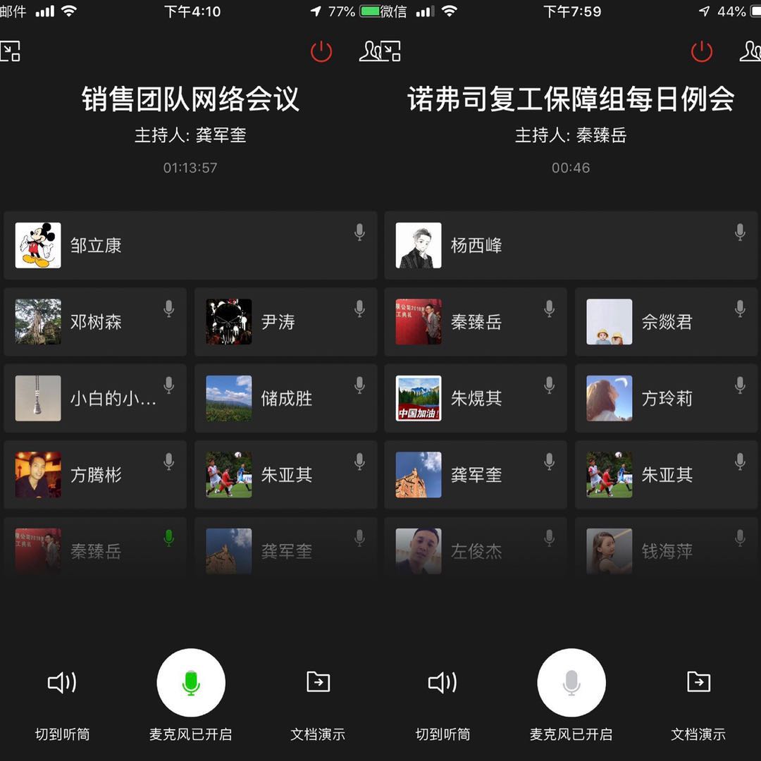 S36沙龙会 - 要玩就玩沙龙会