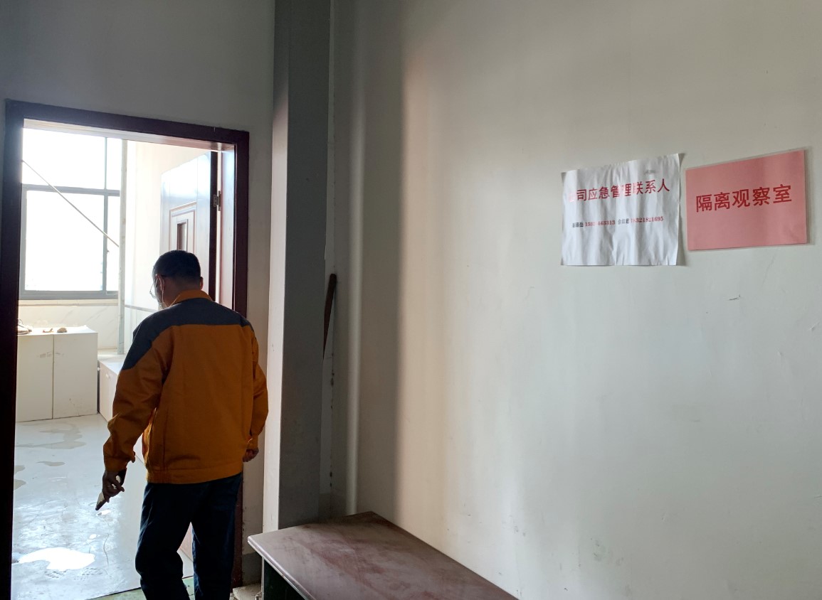 S36沙龙会 - 要玩就玩沙龙会